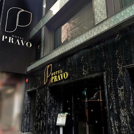 Hotel Pravo Hongkong Exteriör bild